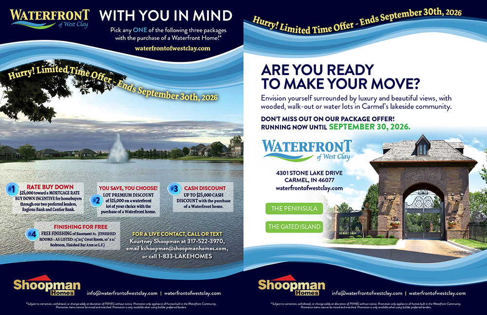July 2026 promotional flyer